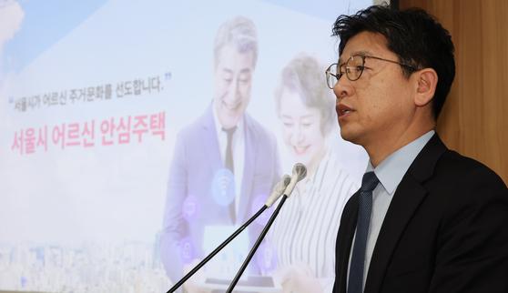 Seoul Unveils Affordable Housing Initiative 